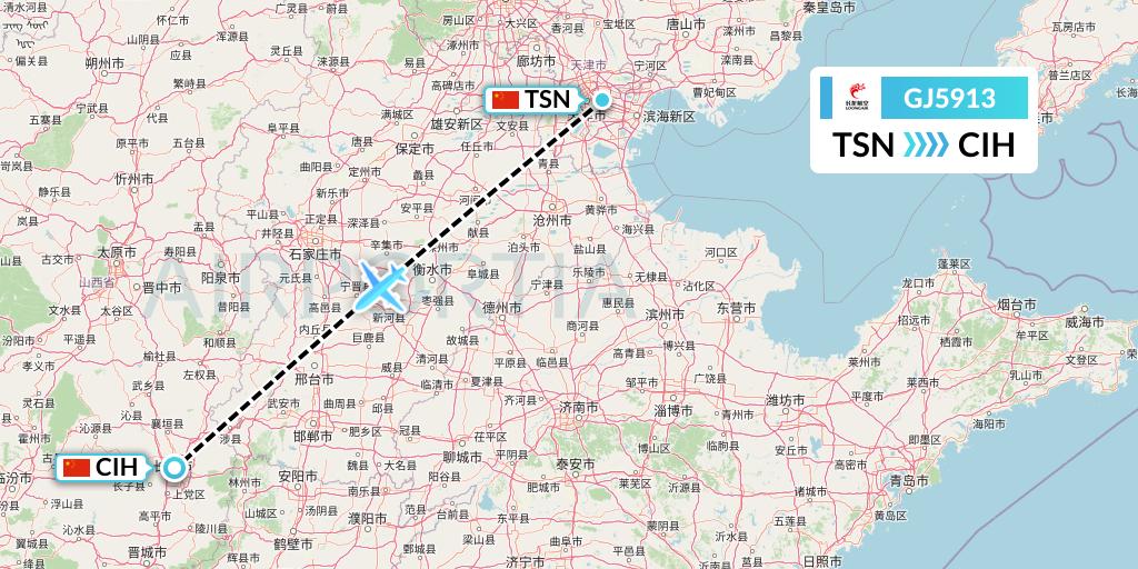 GJ5913 Loong Airlines Flight Map: Tianjin to Changzhi
