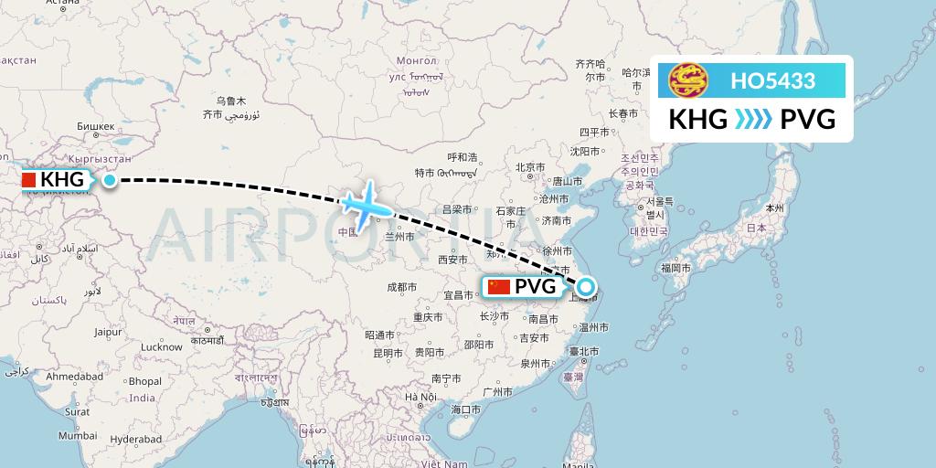 HO5433 Juneyao Airlines Flight Map: Kashgar to Shanghai