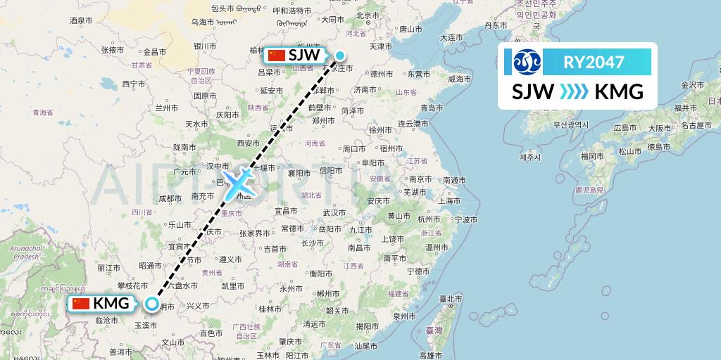 RY2047 Jiangxi Air Flight Map: Shijiazhuang to Kunming