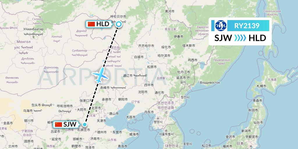 RY2139 Jiangxi Air Flight Map: Shijiazhuang to Hailar