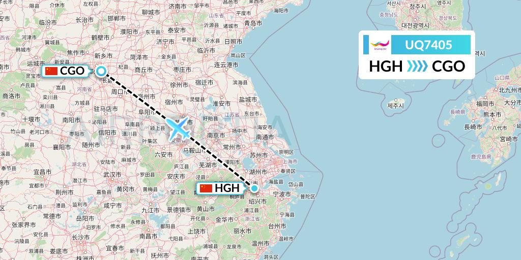 UQ7405 Urumqi Airlines Flight Map: Hangzhou to Zhengzhou