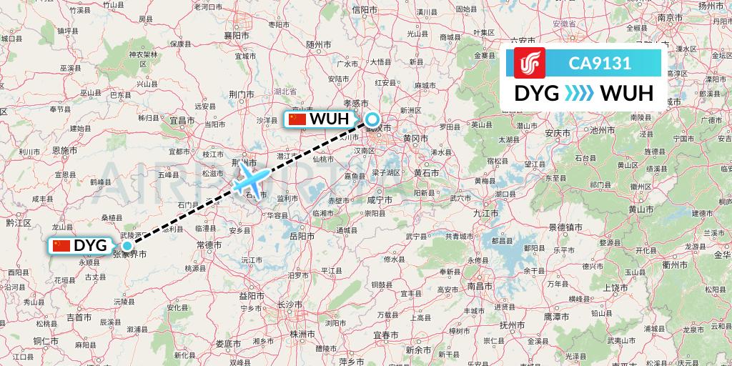 CA9131 Air China Flight Map: Dayong to Wuhan