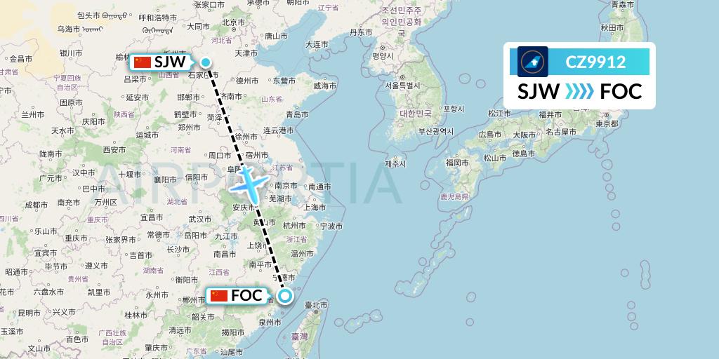 CZ9912 China Southern Airlines Flight Map: Shijiazhuang to Fuzhou