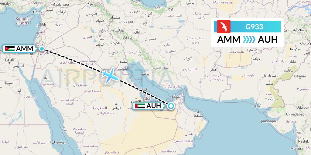 G933 Air Arabia Flight Map: Amman to Abu Dhabi