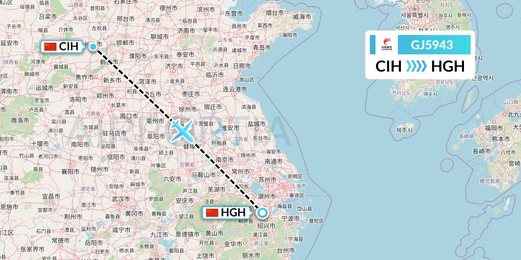 GJ5943 Loong Airlines Flight Map: Changzhi to Hangzhou