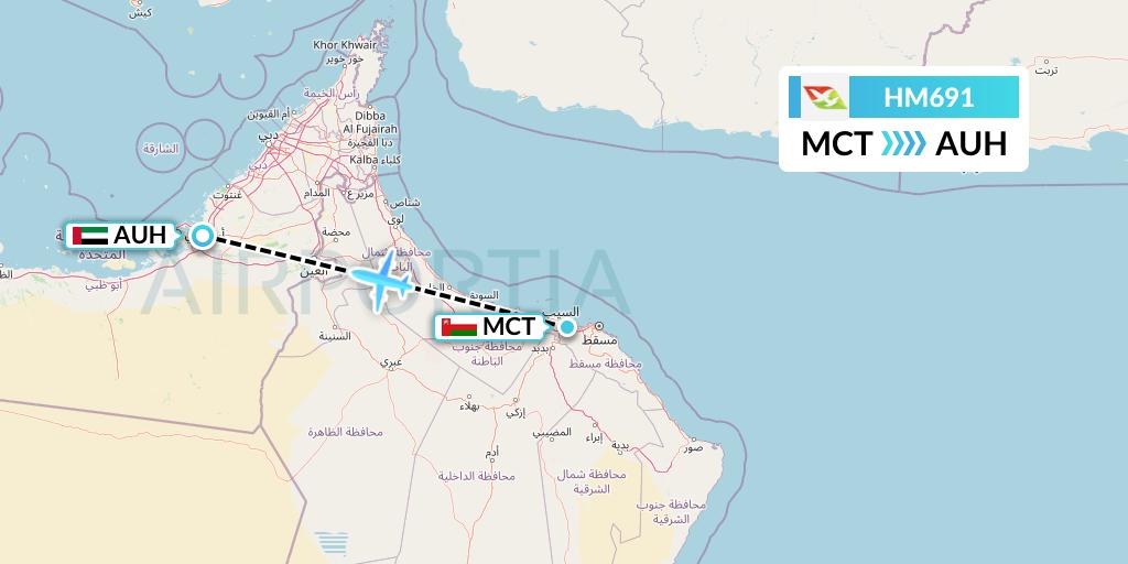 HM691 Air Seychelles Flight Map: Muscat to Abu Dhabi