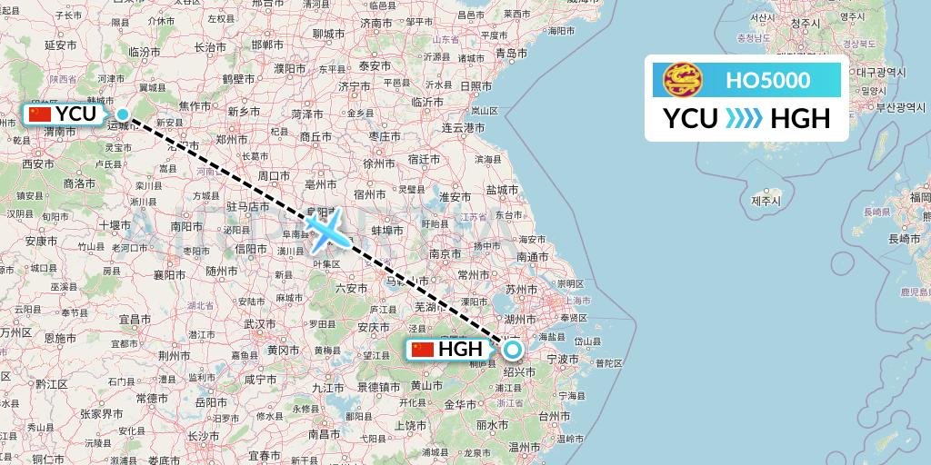 HO5000 Juneyao Airlines Flight Map: Yuncheng to Hangzhou