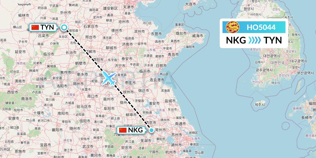 HO5044 Juneyao Airlines Flight Map: Nanjing to Taiyuan