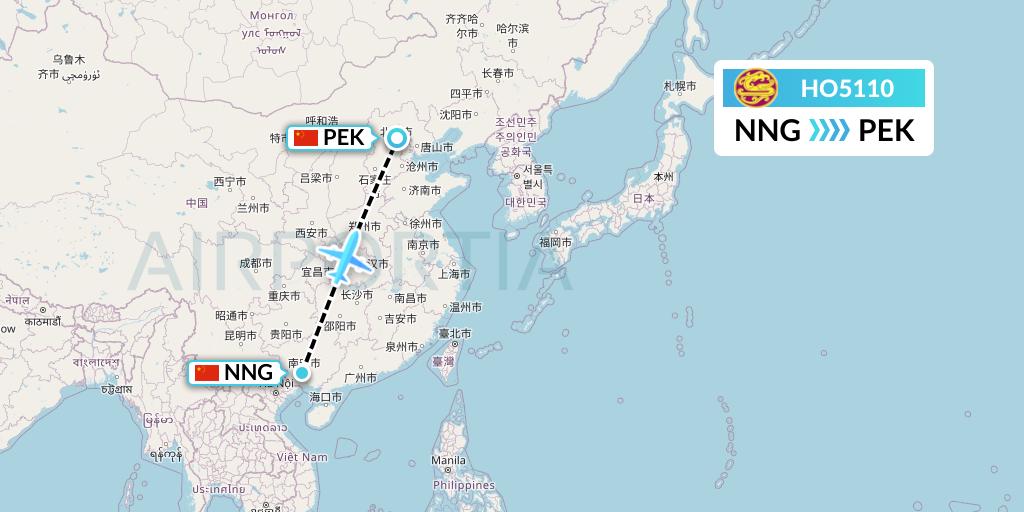 HO5110 Juneyao Airlines Flight Map: Nanning to Beijing