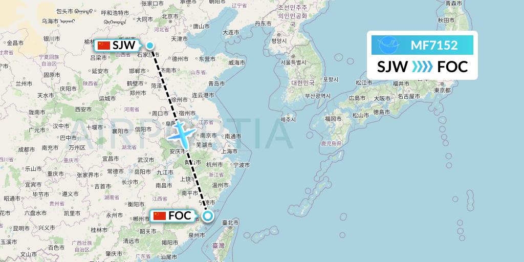 MF7152 Xiamen Airlines Flight Map: Shijiazhuang to Fuzhou