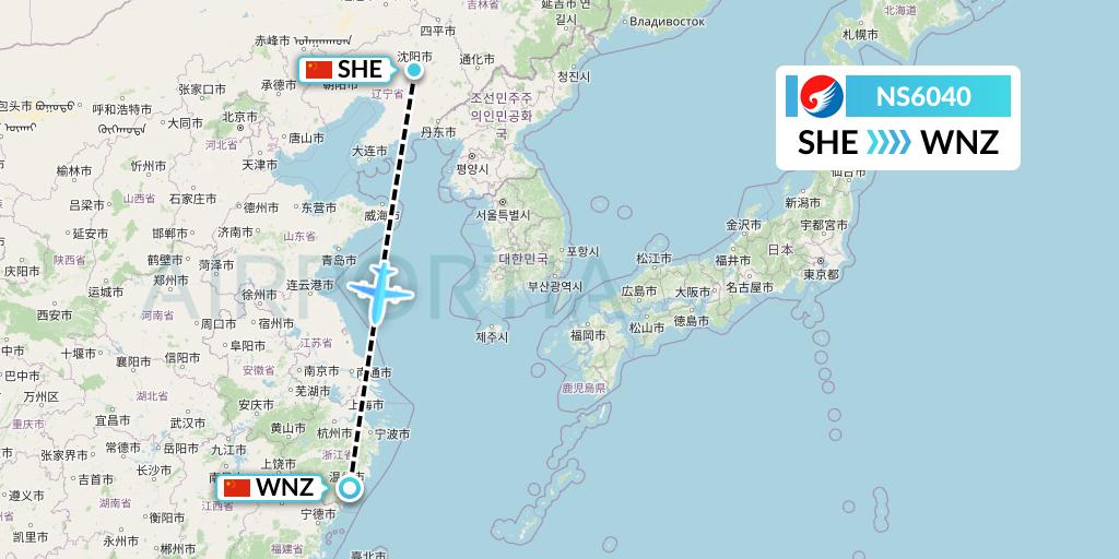 NS6040 Hebei Airlines Flight Map: Shenyang to Wenzhou