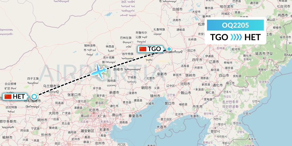 OQ2205 Chongqing Airlines Flight Map: Tongliao to Hohhot