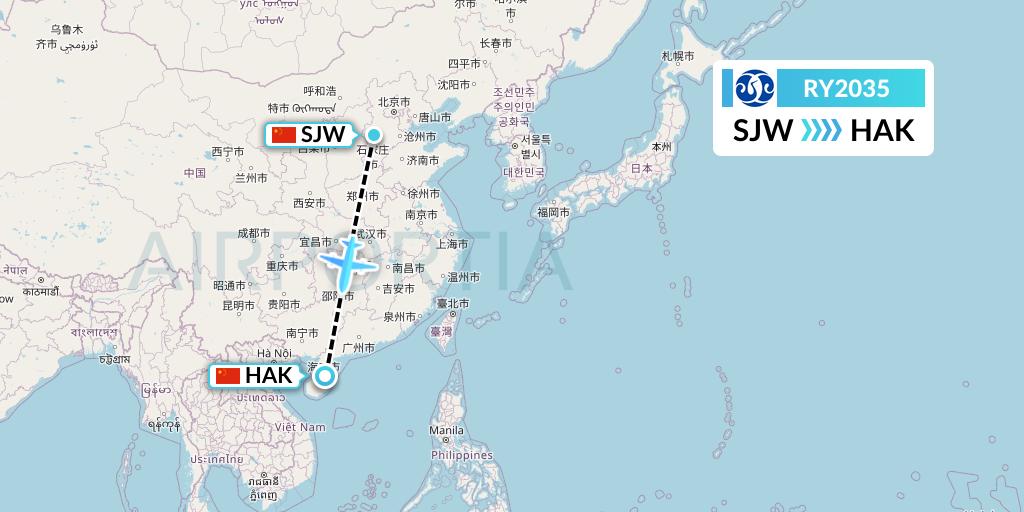 RY2035 Jiangxi Air Flight Map: Shijiazhuang to Haikou