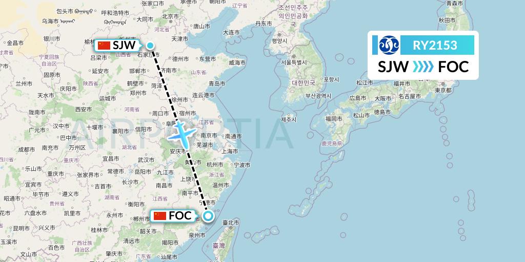 RY2153 Jiangxi Air Flight Map: Shijiazhuang to Fuzhou