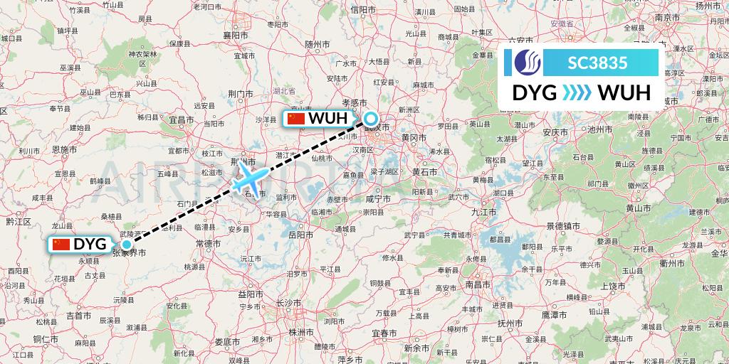 SC3835 Shandong Airlines Flight Map: Dayong to Wuhan