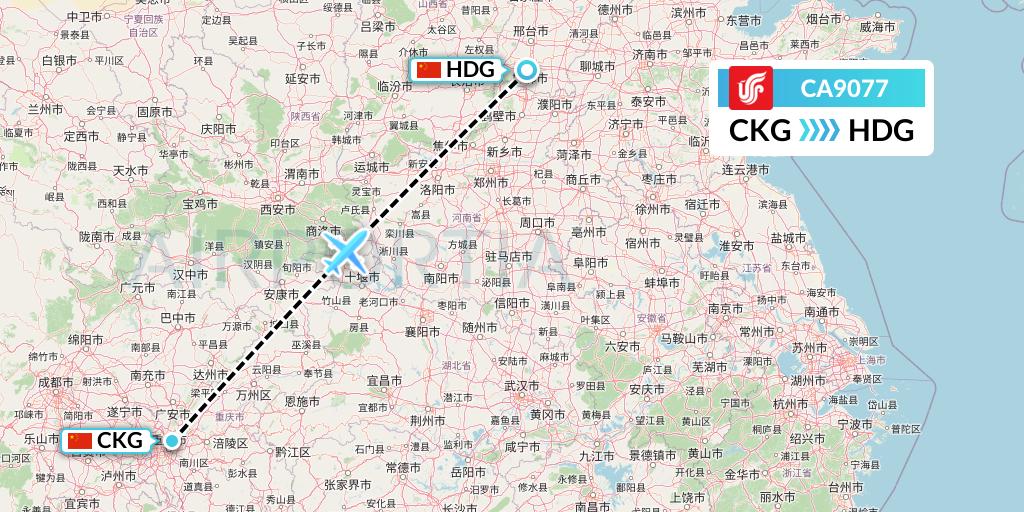 CA9077 Air China Flight Map: Chongqing to Handan