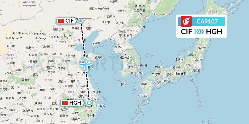 CA9107 Air China Flight Map: Chifeng to Hangzhou