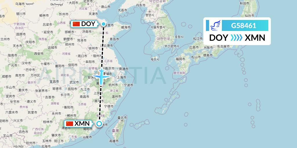 G58461 China Express Airlines Flight Map: Dongying to Xiamen