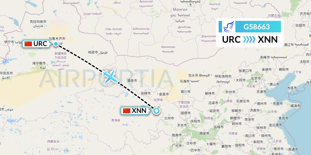 G58663 China Express Airlines Flight Map: Urumqi to Xining