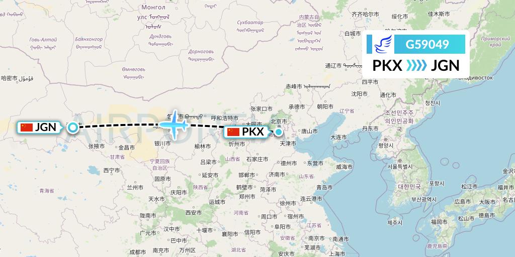 G59049 China Express Airlines Flight Map: Beijing to Jiayuguan