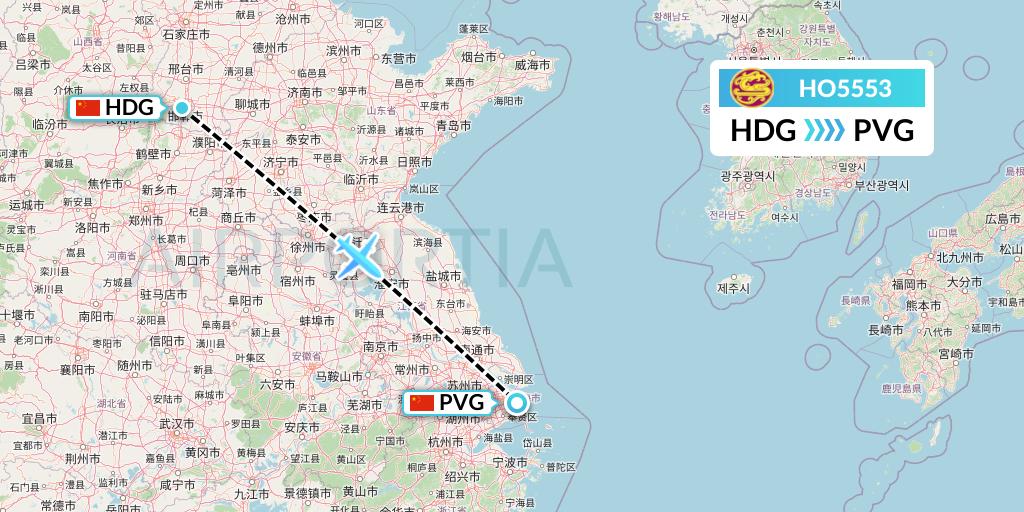 HO5553 Juneyao Airlines Flight Map: Handan to Shanghai