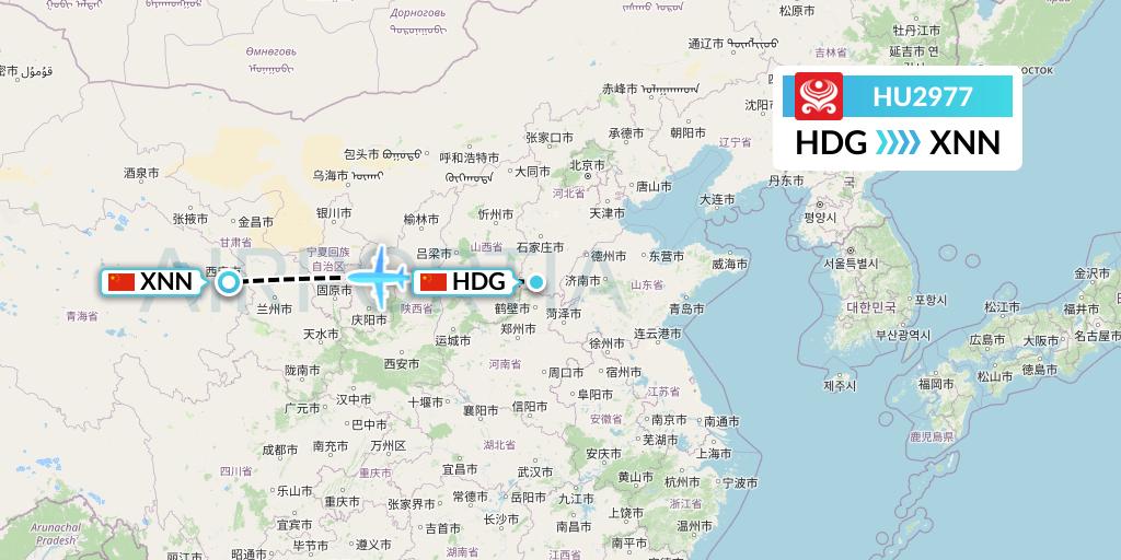 HU2977 Hainan Airlines Flight Map: Handan to Xining