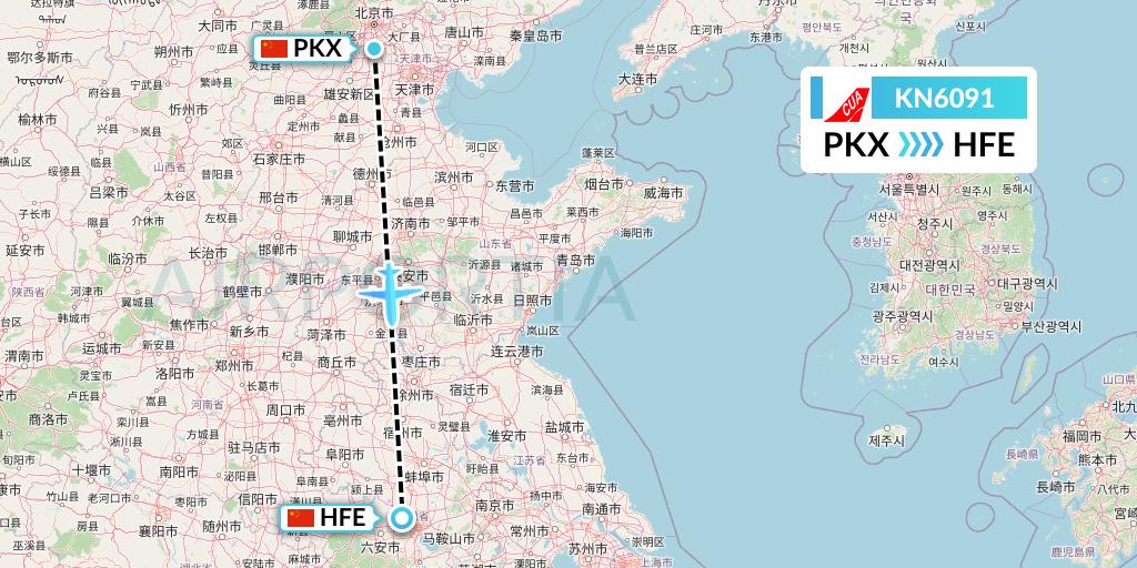 KN6091 China United Airlines Flight Map: Beijing to Hefei