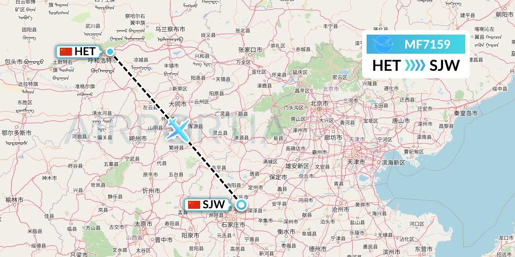 MF7159 Xiamen Airlines Flight Map: Hohhot to Shijiazhuang