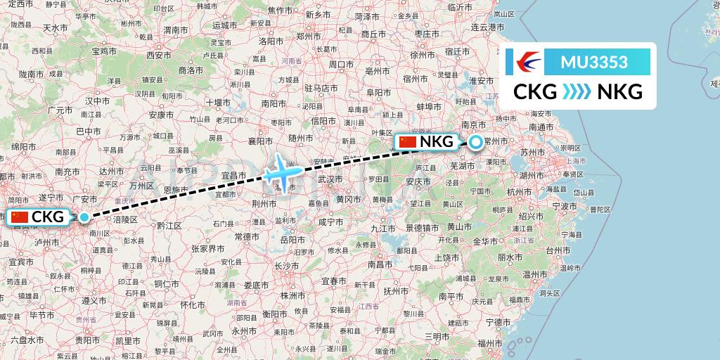 MU3353 China Eastern Airlines Flight Map: Chongqing to Nanjing