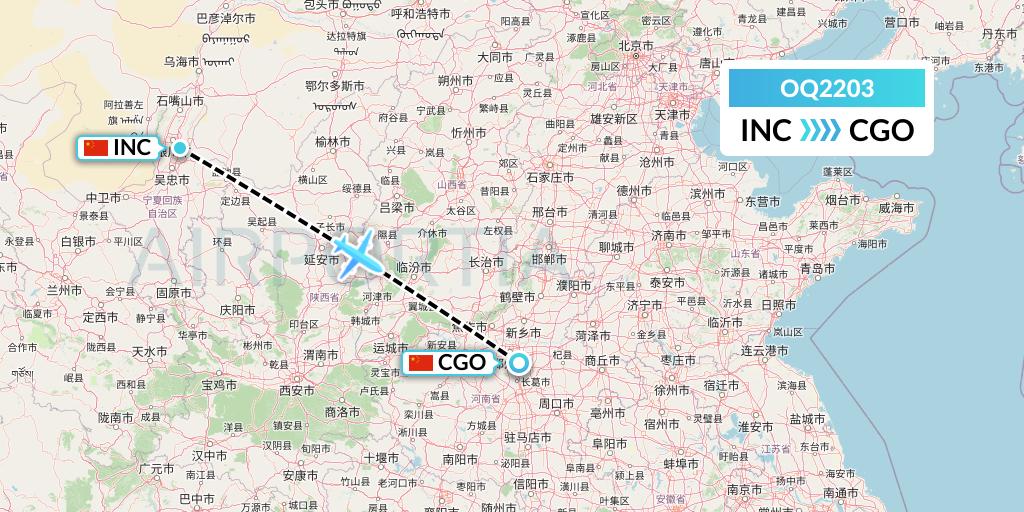 OQ2203 Chongqing Airlines Flight Map: Yinchuan to Zhengzhou