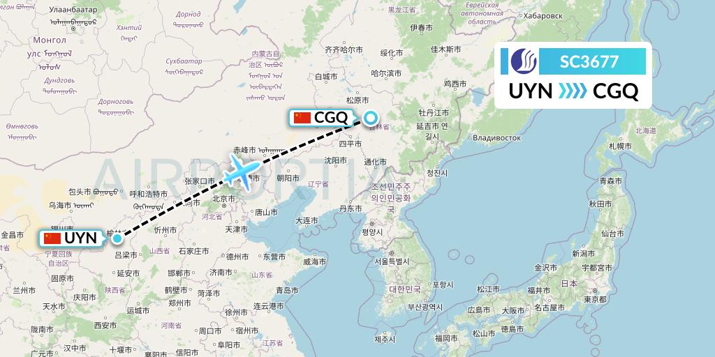 SC3677 Shandong Airlines Flight Map: Yulin to Changchun