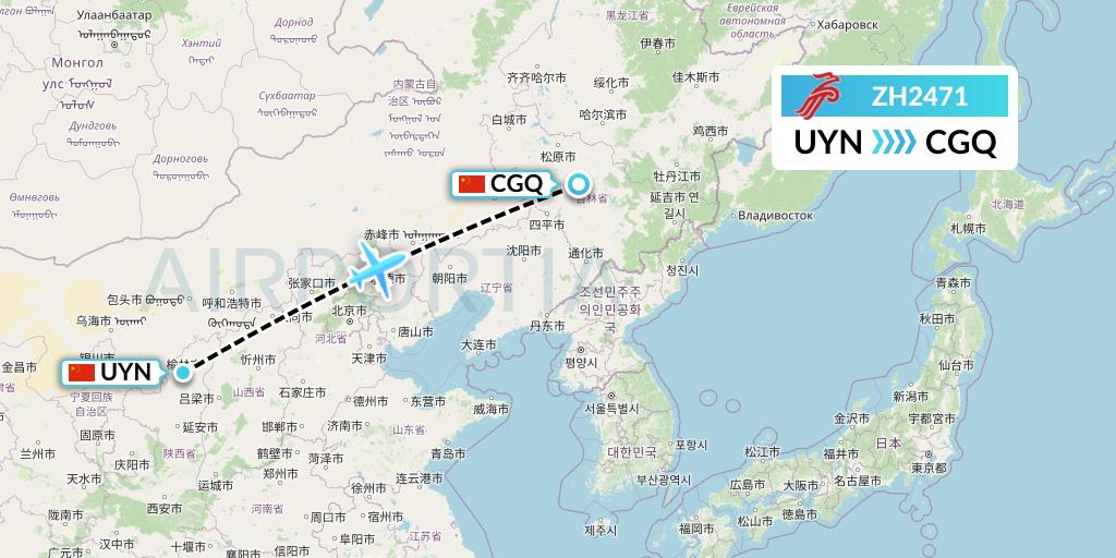 ZH2471 Shenzhen Airlines Flight Map: Yulin to Changchun
