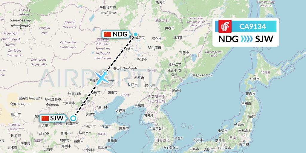 CA9134 Air China Flight Map: Qiqihar to Shijiazhuang