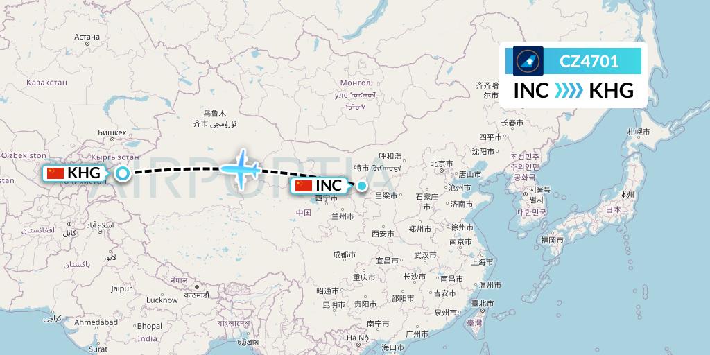 CZ4701 China Southern Airlines Flight Map: Yinchuan to Kashgar