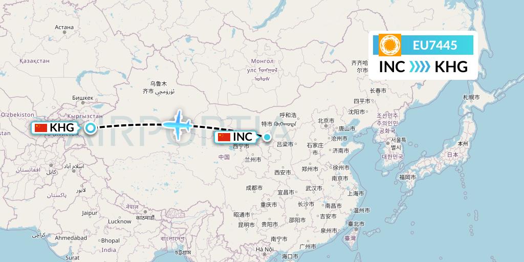 EU7445 Chengdu Airlines Flight Map: Yinchuan to Kashgar