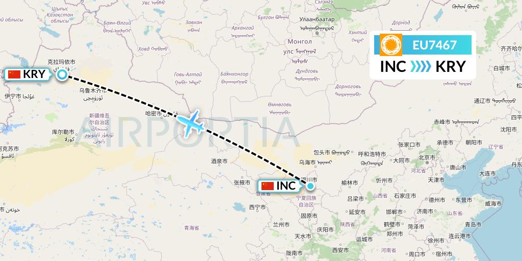 EU7467 Chengdu Airlines Flight Map: Yinchuan to Karamay