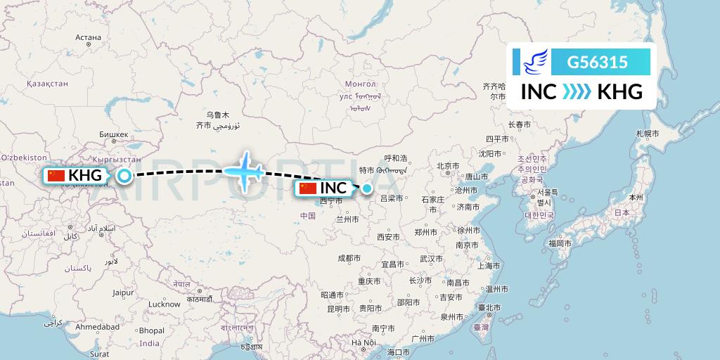G56315 China Express Airlines Flight Map: Yinchuan to Kashgar