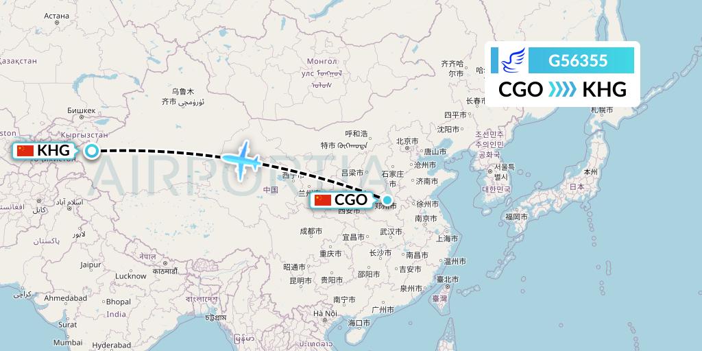 G56355 China Express Airlines Flight Map: Zhengzhou to Kashgar