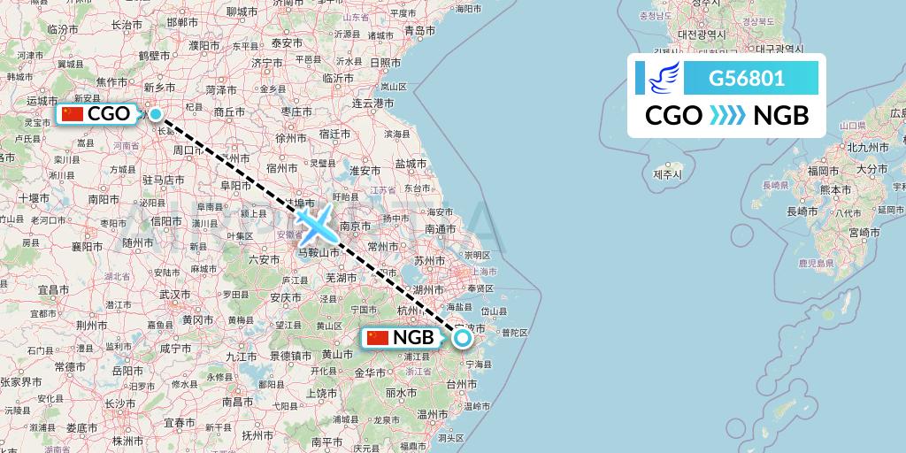 G56801 China Express Airlines Flight Map: Zhengzhou to Ningbo