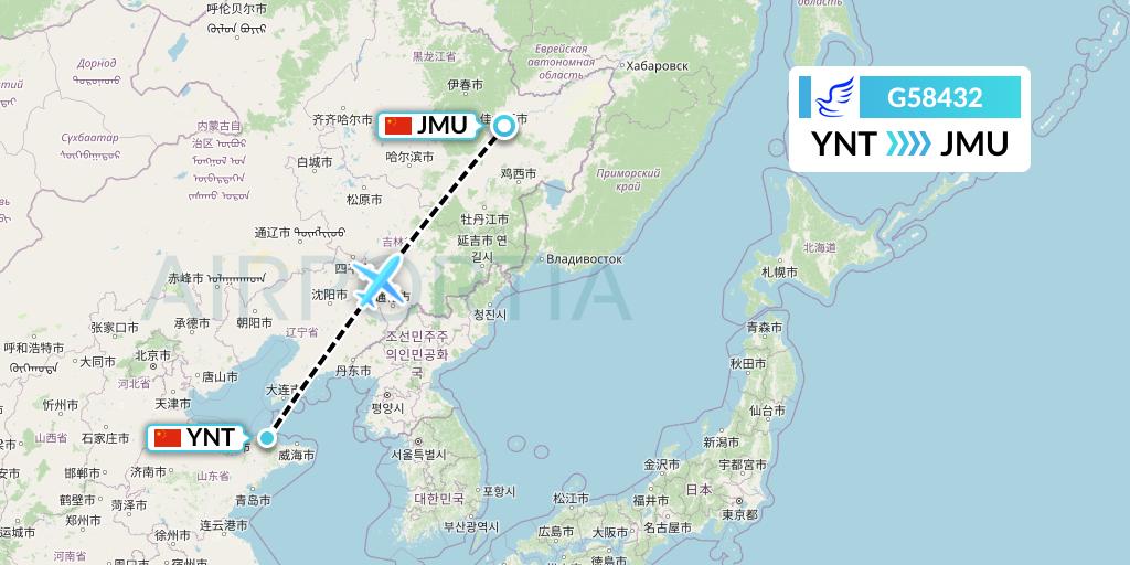 G58432 China Express Airlines Flight Map: Yantai to Jiamusi