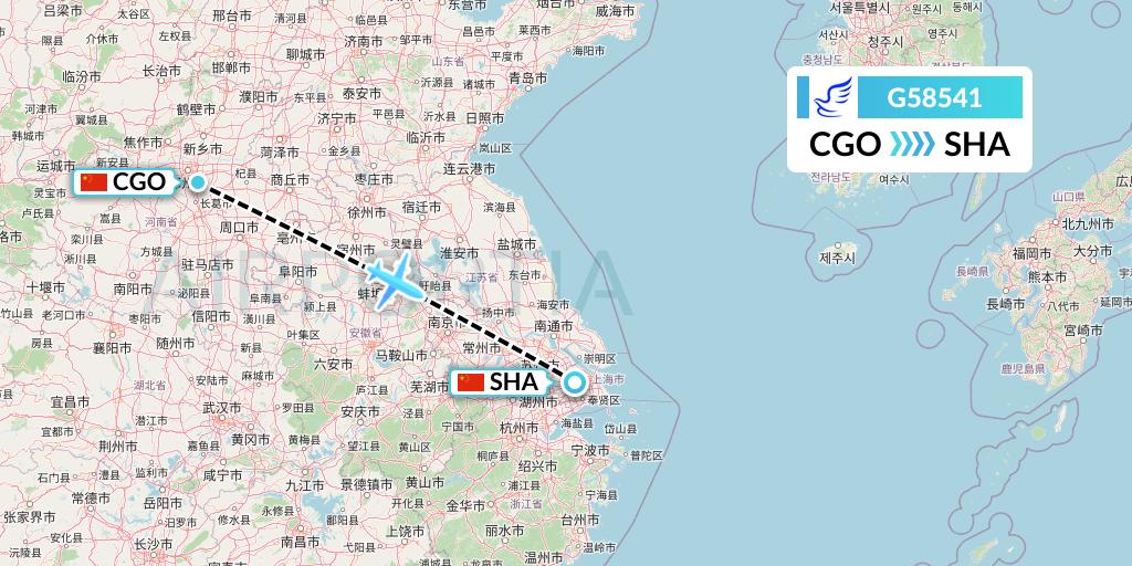 G58541 China Express Airlines Flight Map: Zhengzhou to Shanghai