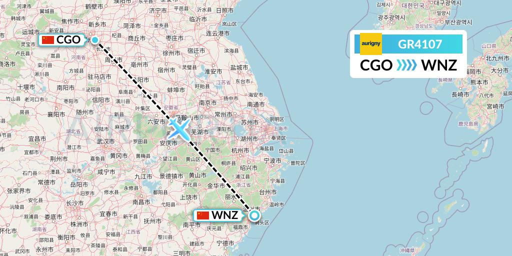 GR4107 Aurigny Air Services Flight Map: Zhengzhou to Wenzhou