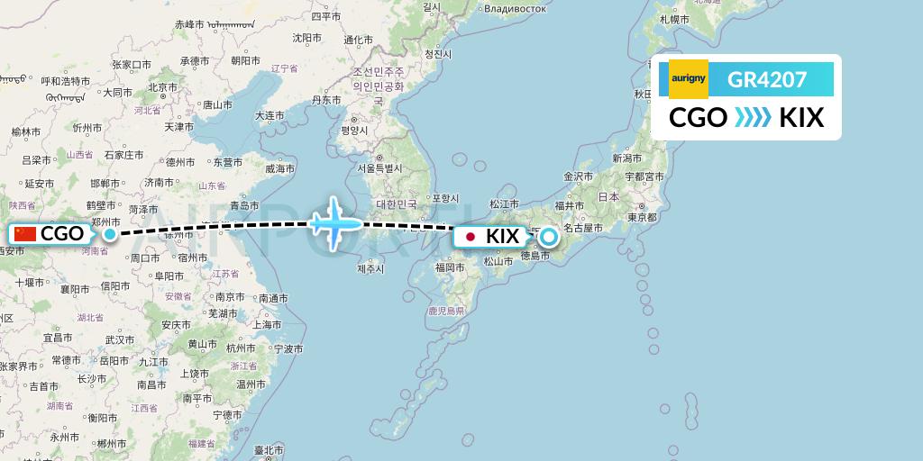 GR4207 Aurigny Air Services Flight Map: Zhengzhou to Osaka