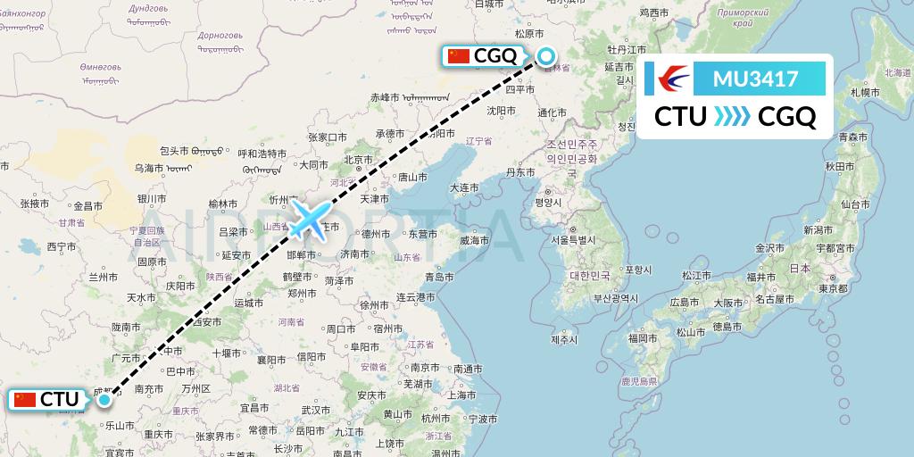 MU3417 China Eastern Airlines Flight Map: Chengdu to Changchun