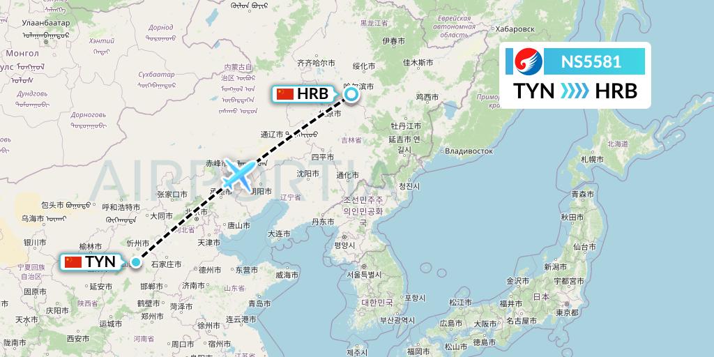 NS5581 Hebei Airlines Flight Map: Taiyuan to Harbin