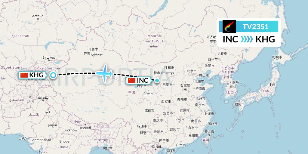 TV2351 Tibet Airlines Flight Map: Yinchuan to Kashgar