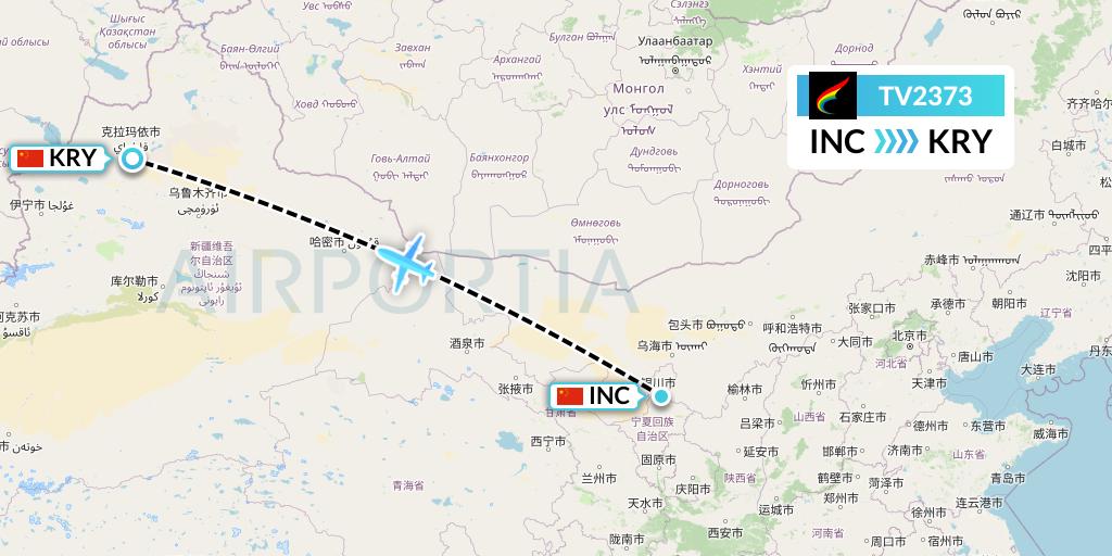 TV2373 Tibet Airlines Flight Map: Yinchuan to Karamay