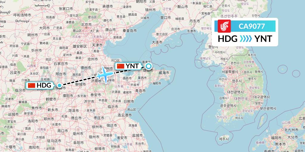 CA9077 Air China Flight Map: Handan to Yantai