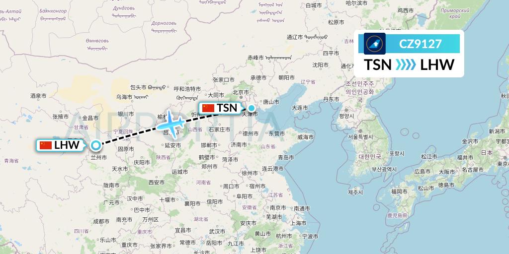 CZ9127 China Southern Airlines Flight Map: Tianjin to Lanzhou
