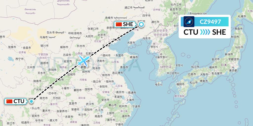 CZ9497 China Southern Airlines Flight Map: Chengdu to Shenyang